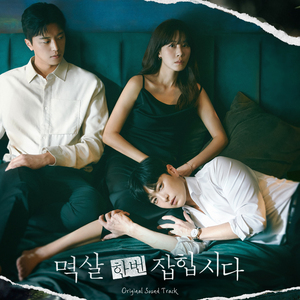 激烈床震大尺度
