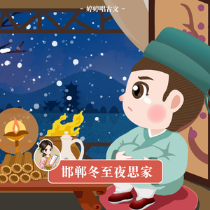 激烈床震大尺度
