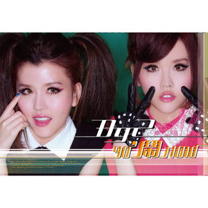 激烈床震大尺度
