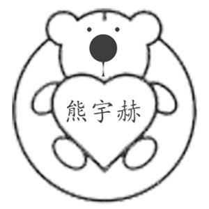 激烈床震大尺度
