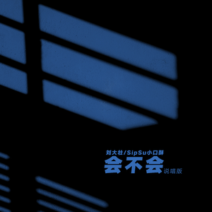 激烈床震大尺度
